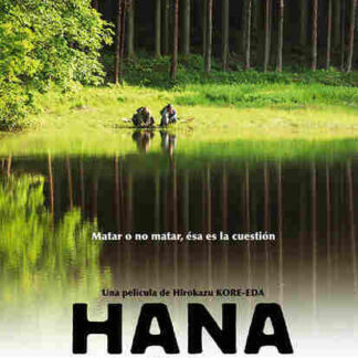 Hana (2006) with English Subtitles on DVD