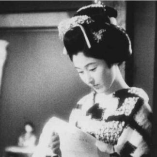 Hana chirinu (1938) with English Subtitles on DVD
