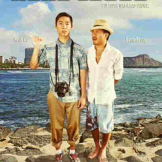 Hang Loose (2012) Starring Dante Basco on DVD