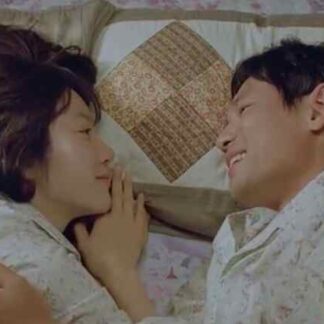 Happiness (2007) with English Subtitles on DVD