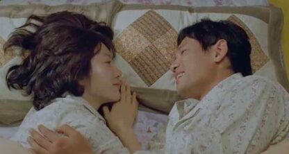Happiness (2007) with English Subtitles on DVD