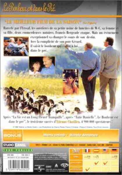 Happiness Is in the Field (1995) with English Subtitles on DVD - Image 4