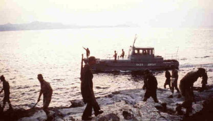 Happy Day (1976) with English Subtitles on DVD - Image 3