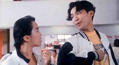 Happy Ghost 4 (1990) with English Subtitles on DVD - Image 3