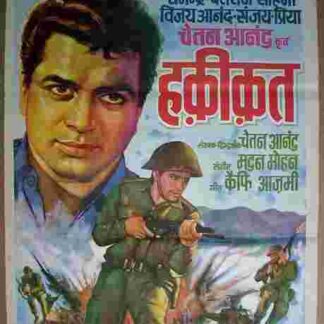 Haqeeqat (1964) with English Subtitles on DVD
