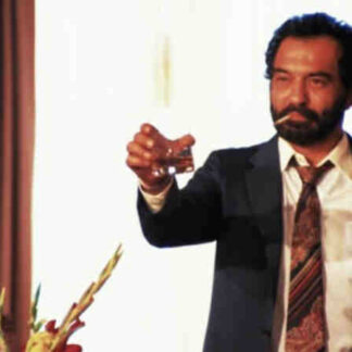 Haram (1983) with English Subtitles on DVD