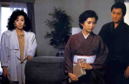 Haru no kane (1985) with English Subtitles on DVD
