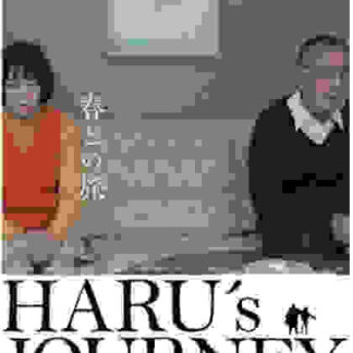 Haru tono tabi (2010) with English Subtitles on DVD
