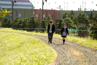 Harufuwei (2009) with English Subtitles on DVD - Image 2