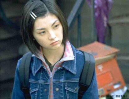 Hatsukoi (2000) with English Subtitles on DVD