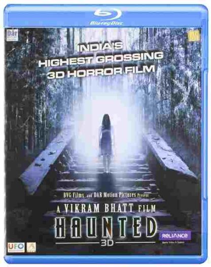 Haunted - 3D (2011) with English Subtitles on DVD - Image 3