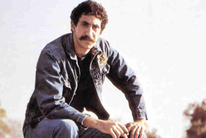 Have You Heard: Jim Croce - Live (2003) Starring A.J. Croce on DVD