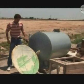 Head Wind (2008) with English Subtitles on DVD