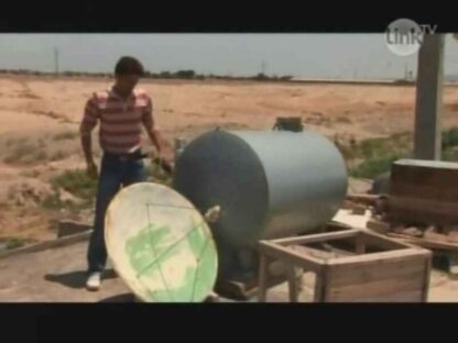 Head Wind (2008) with English Subtitles on DVD