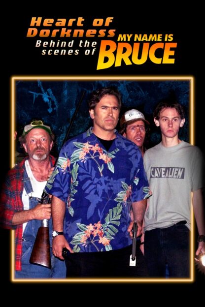 Heart of Dorkness: Behind the Scenes of 'My Name Is Bruce' (2009) DVD