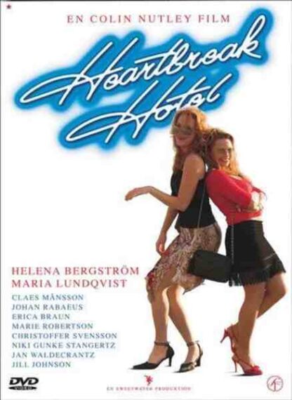 Heartbreak Hotel (2006) with English Subtitles on DVD - Image 3