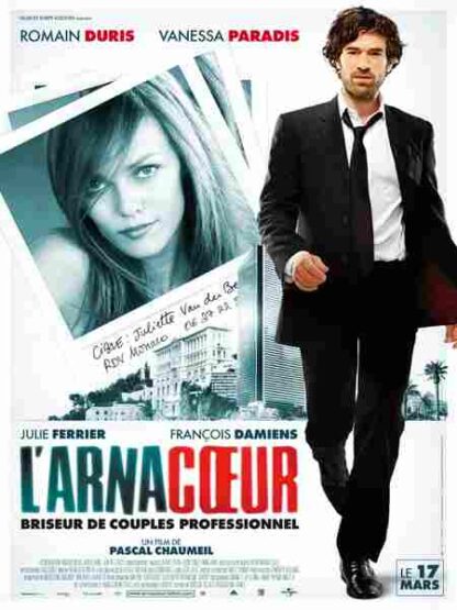Heartbreaker (2010) with English Subtitles on DVD