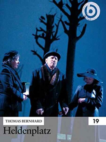 Heldenplatz (1989) with English Subtitles on DVD