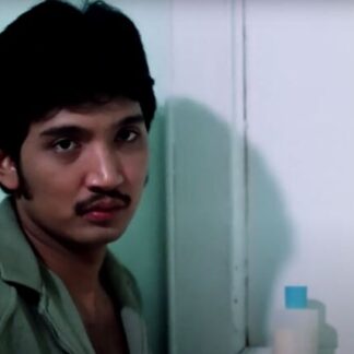 Hellfire (1980) Starring Rudy Fernandez on DVD