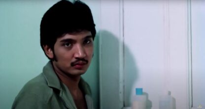 Hellfire (1980) Starring Rudy Fernandez on DVD