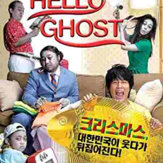Hello Ghost (2010) with English Subtitles on DVD