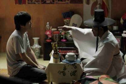 Hello Ghost (2010) with English Subtitles on DVD - Image 4