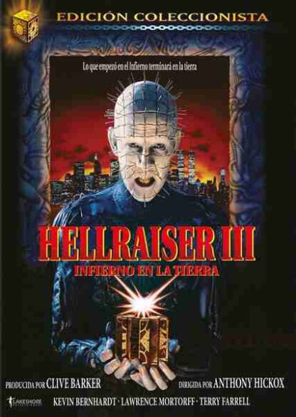 Hellraiser III: Hell on Earth (1992) Starring Terry Farrell on DVD