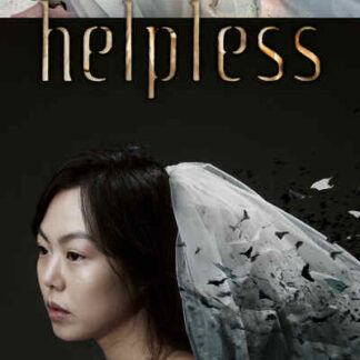 Helpless (2012) with English Subtitles on DVD