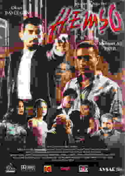 Hemso (2001) with English Subtitles on DVD - Image 5