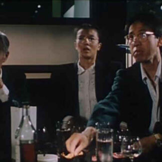 Her Fatal Ways II (1991) with English Subtitles on DVD
