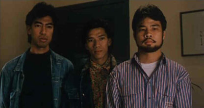 Her Fatal Ways II (1991) with English Subtitles on DVD - Image 2