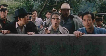Her Fatal Ways II (1991) with English Subtitles on DVD - Image 3
