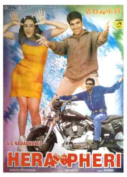 Hera Pheri (2000) with English Subtitles on DVD - Image 2