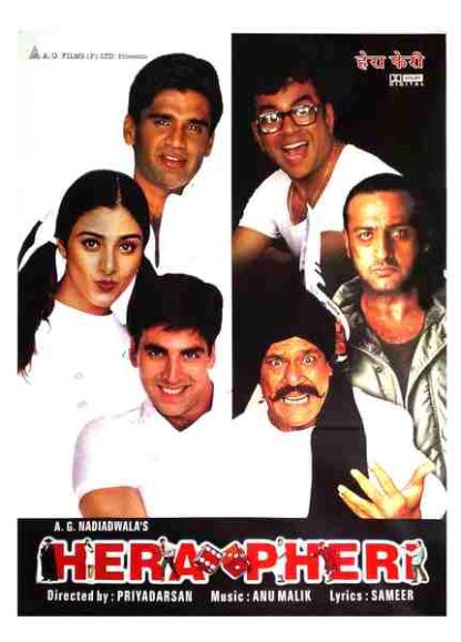 Hera Pheri (2000) with English Subtitles on DVD - Image 3