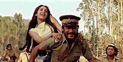 Hero (1983) with English Subtitles on DVD - Image 3