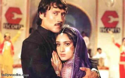 Hero (1983) with English Subtitles on DVD - Image 4