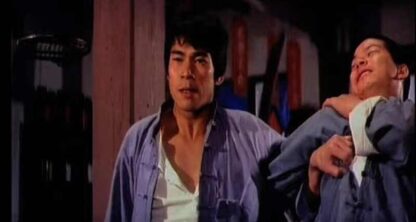 Hero of Shanghai (1977) with English Subtitles on DVD - Image 2