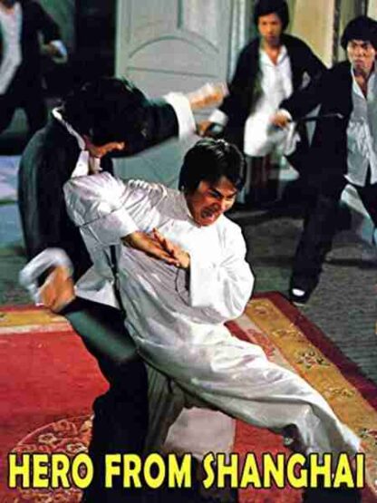 Hero of Shanghai (1977) with English Subtitles on DVD - Image 3
