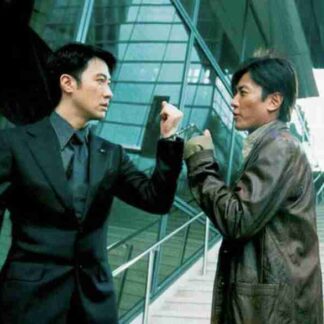 Heroic Duo (2003) with English Subtitles on DVD