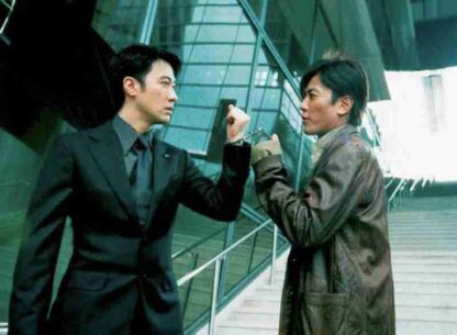 Heroic Duo (2003) with English Subtitles on DVD