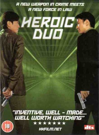 Heroic Duo (2003) with English Subtitles on DVD - Image 4