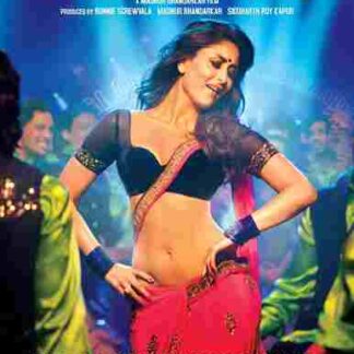 Heroine (2012) with English Subtitles on DVD