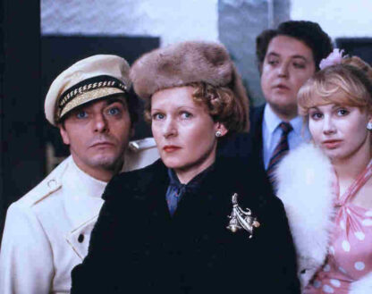 Heute spielen wir den Boß (1981) with English Subtitles on DVD