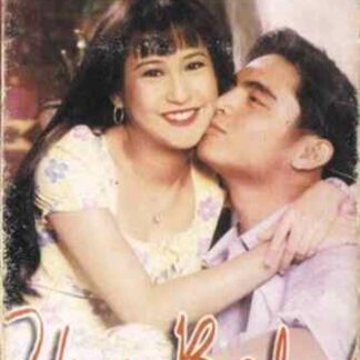 Hey Babe! (1999) with English Subtitles on DVD
