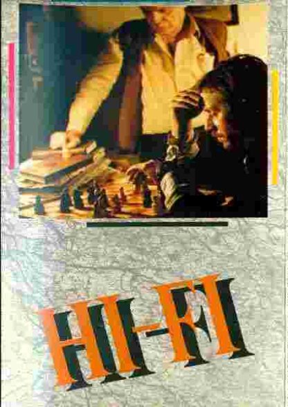 Hi-Fi (1987) with English Subtitles on DVD