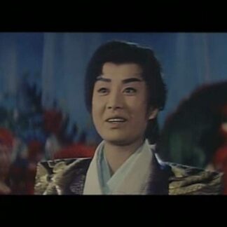 Hibari no mori no ishimatsu (1960) with English Subtitles on DVD