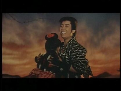 Hibari no mori no ishimatsu (1960) with English Subtitles on DVD - Image 2