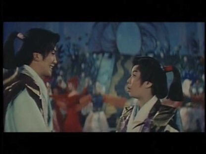 Hibari no mori no ishimatsu (1960) with English Subtitles on DVD - Image 3