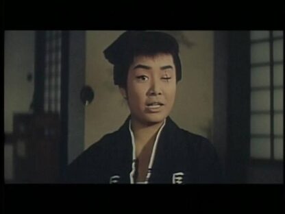 Hibari no mori no ishimatsu (1960) with English Subtitles on DVD - Image 5