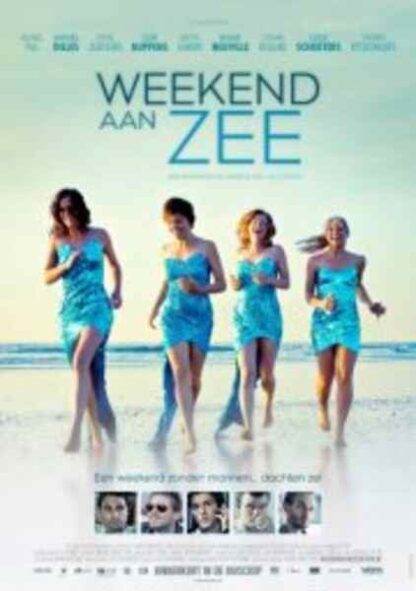 High Heels, Low Tide (2012) with English Subtitles on DVD - Image 3